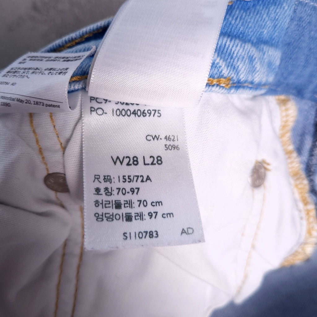 Levis 501 Jeans Womens W28 L28 Straight Leg Light Blue Wavy Print Button Fly