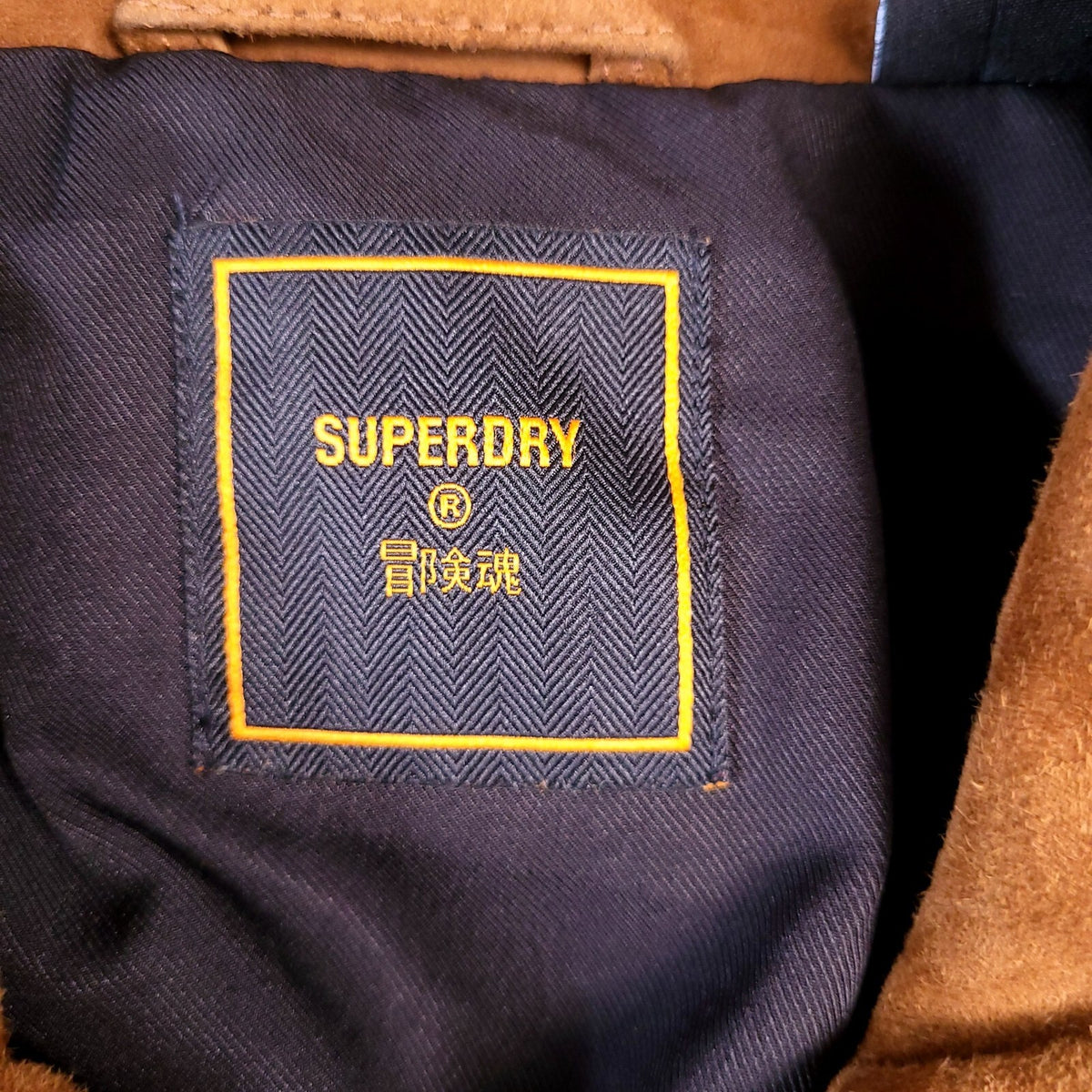 Superdry Suede Leather Jacket Mens M Regular Fit Brown Tan Harrington Full Zip